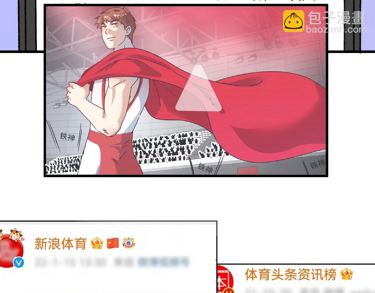 第145话 我是冠军！90