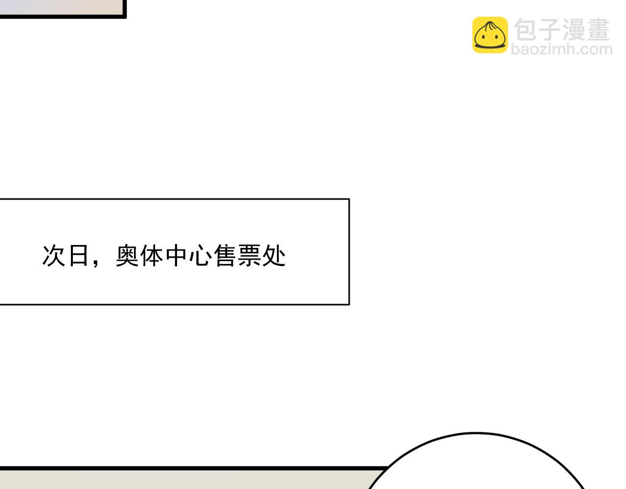 第145话 我是冠军！97