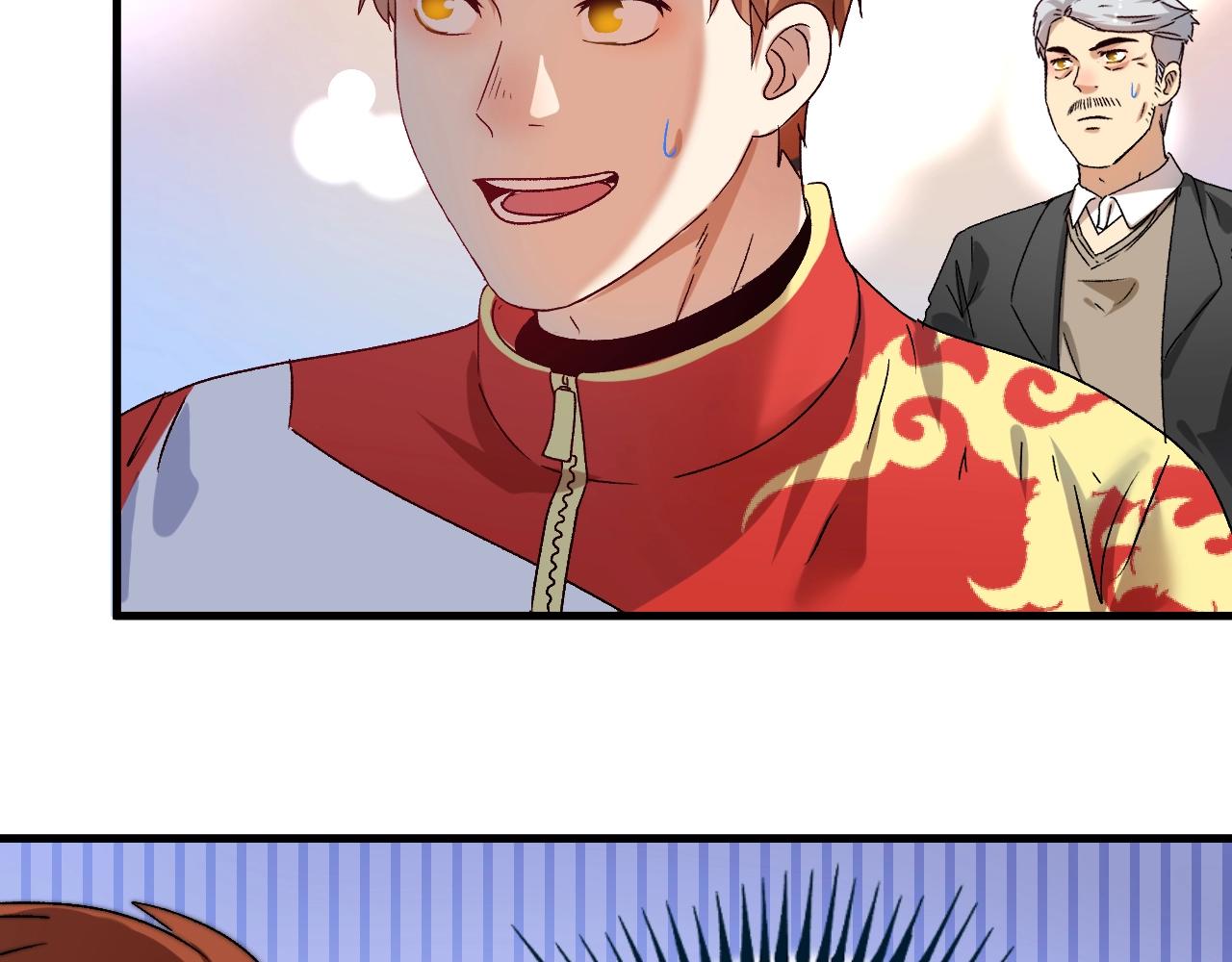 第146话 绑架？！9