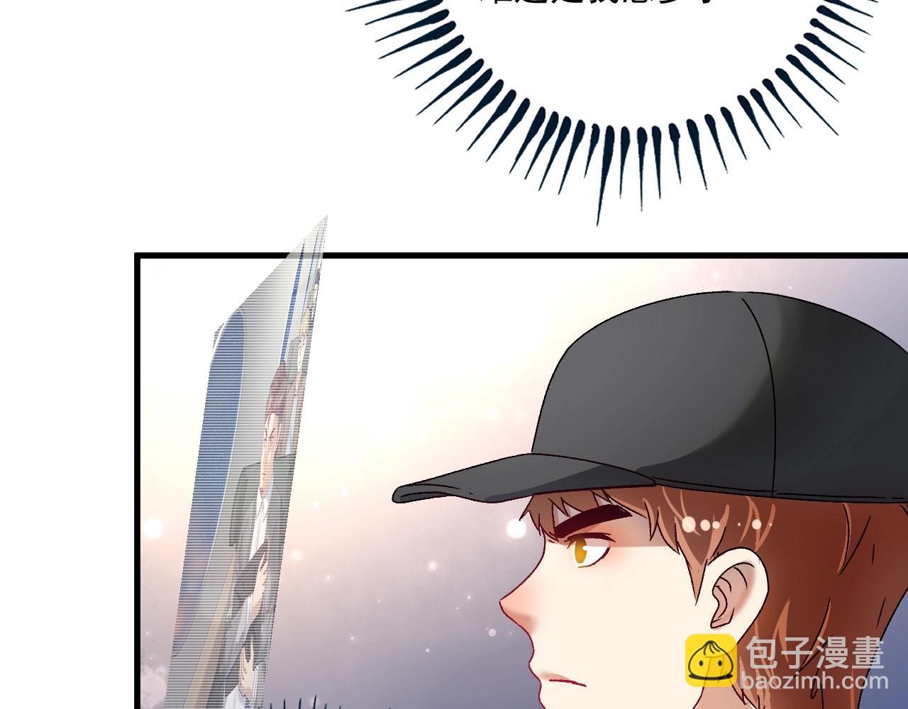 第148话 追击绑匪10