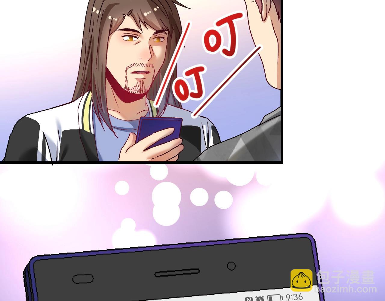 第148话 追击绑匪19