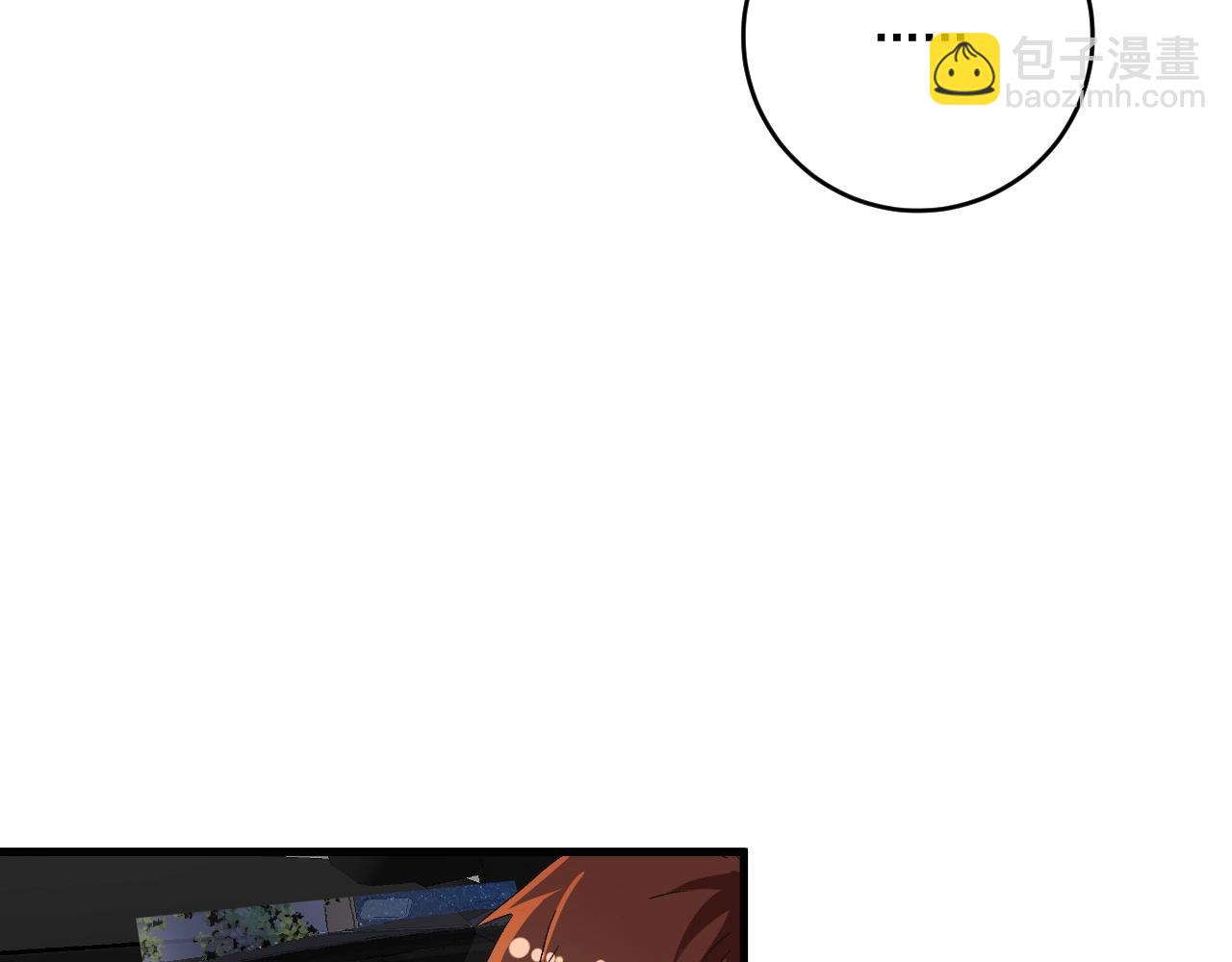 第148话 追击绑匪38