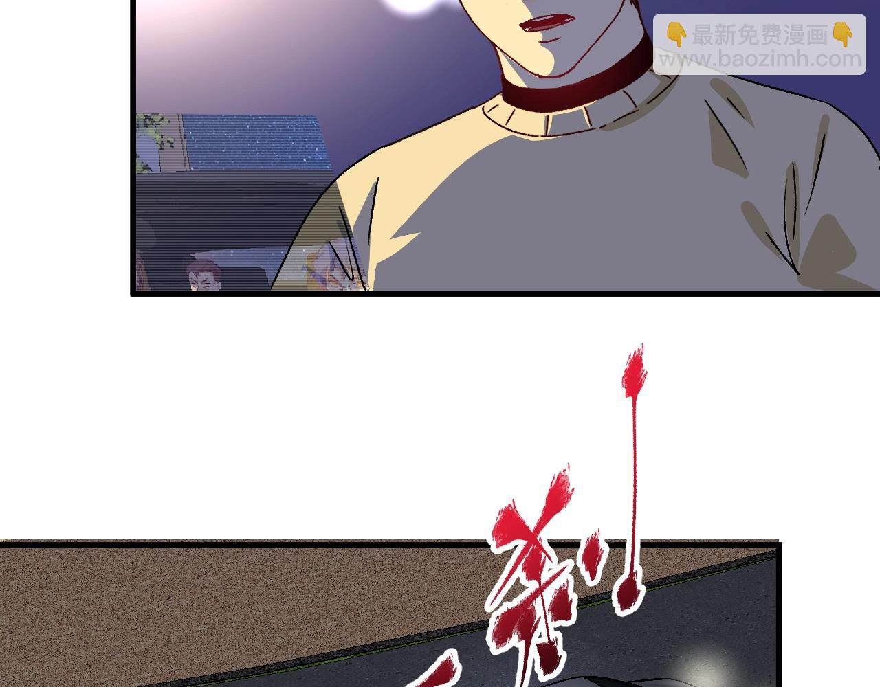 第148话 追击绑匪40