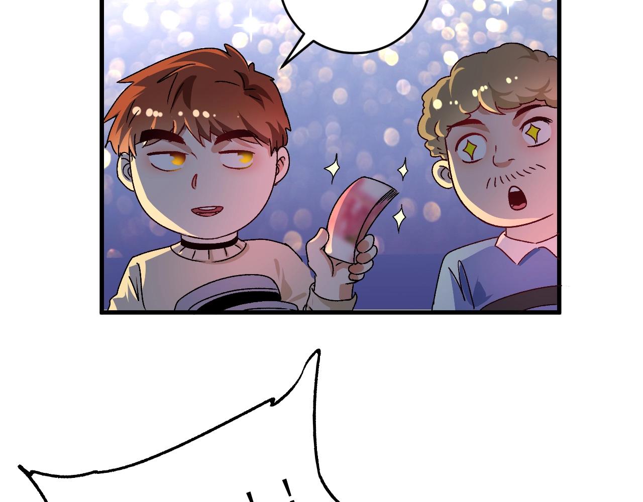 第148话 追击绑匪43