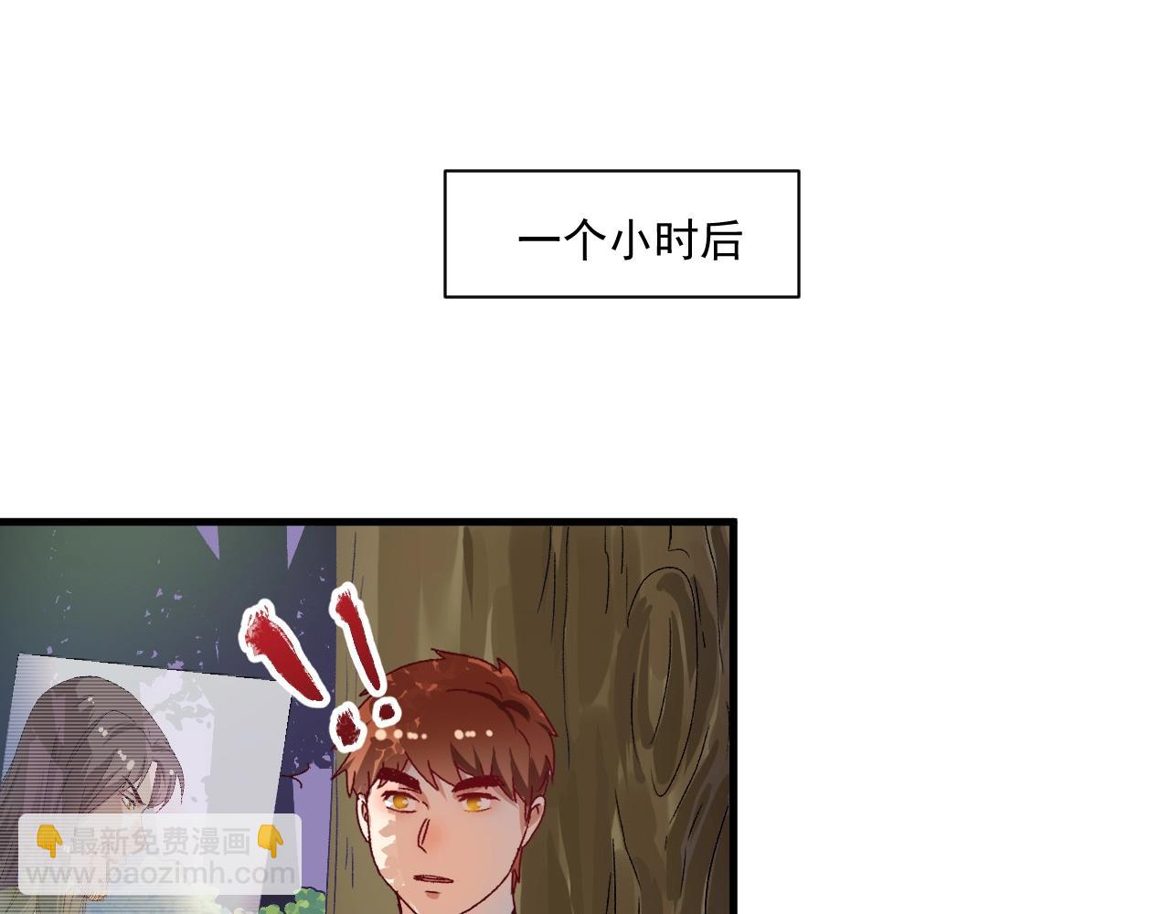 第148话 追击绑匪56