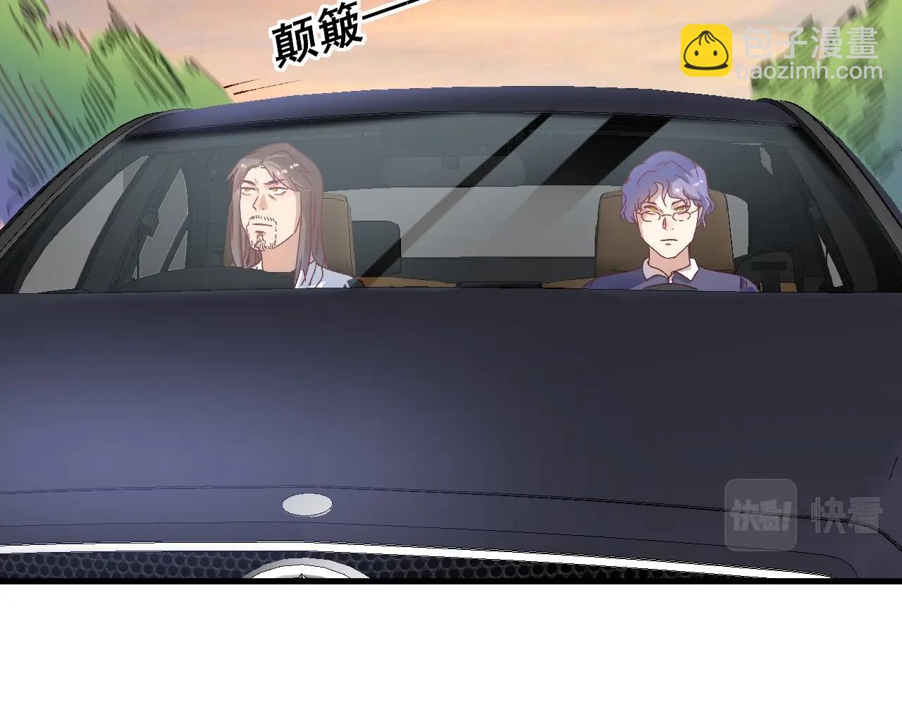第148话 追击绑匪69