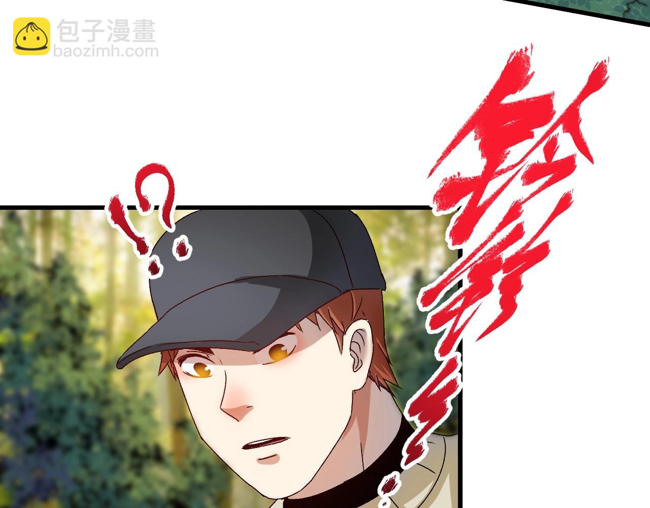 第148话 追击绑匪92