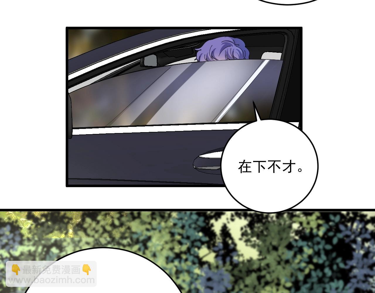 第151话 潜入救人11