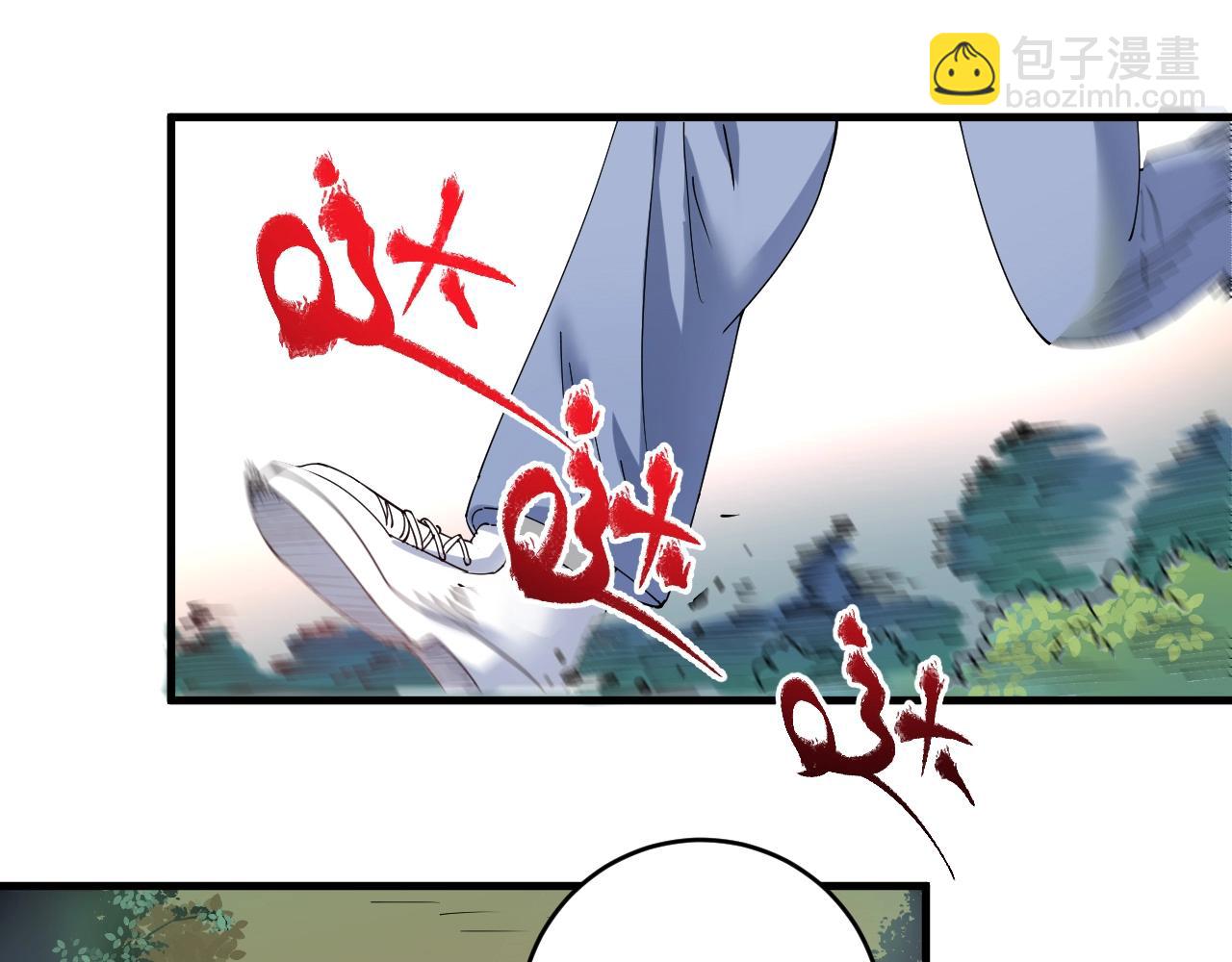 第151话 潜入救人22
