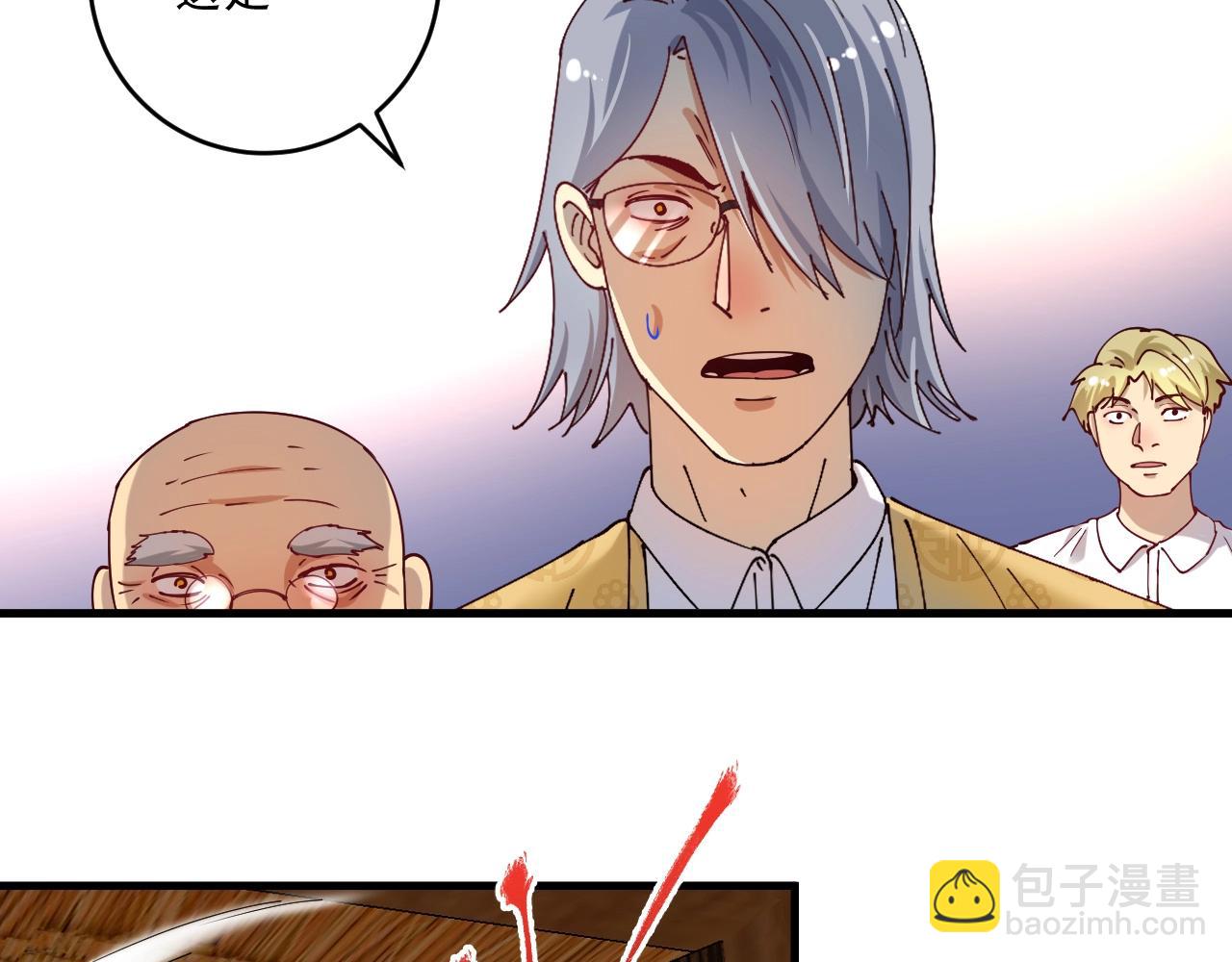 第151话 潜入救人37