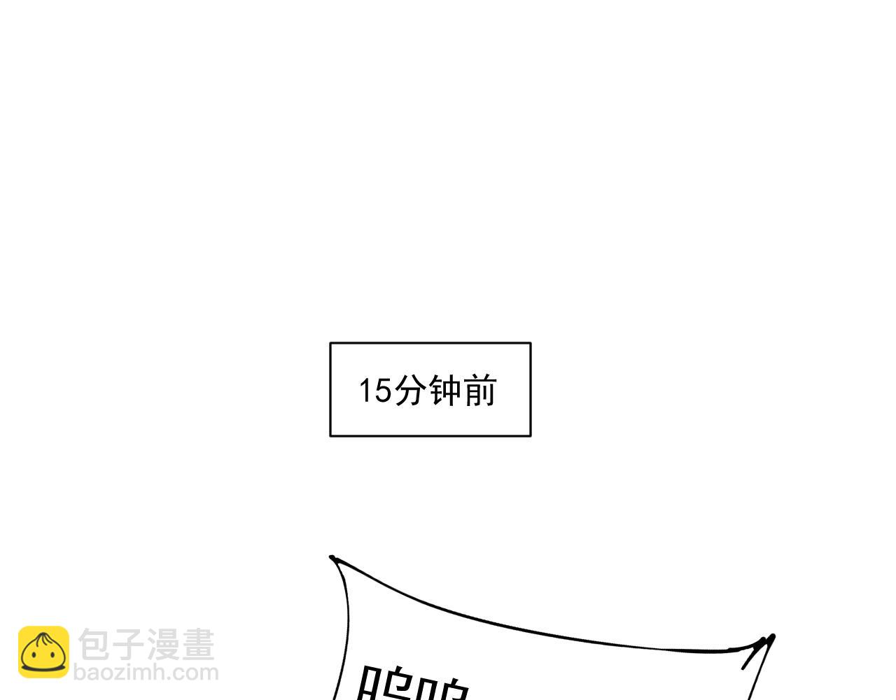 第151话 潜入救人41