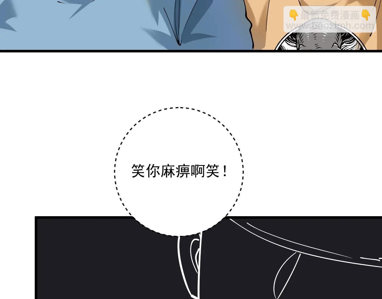 第151话 潜入救人52
