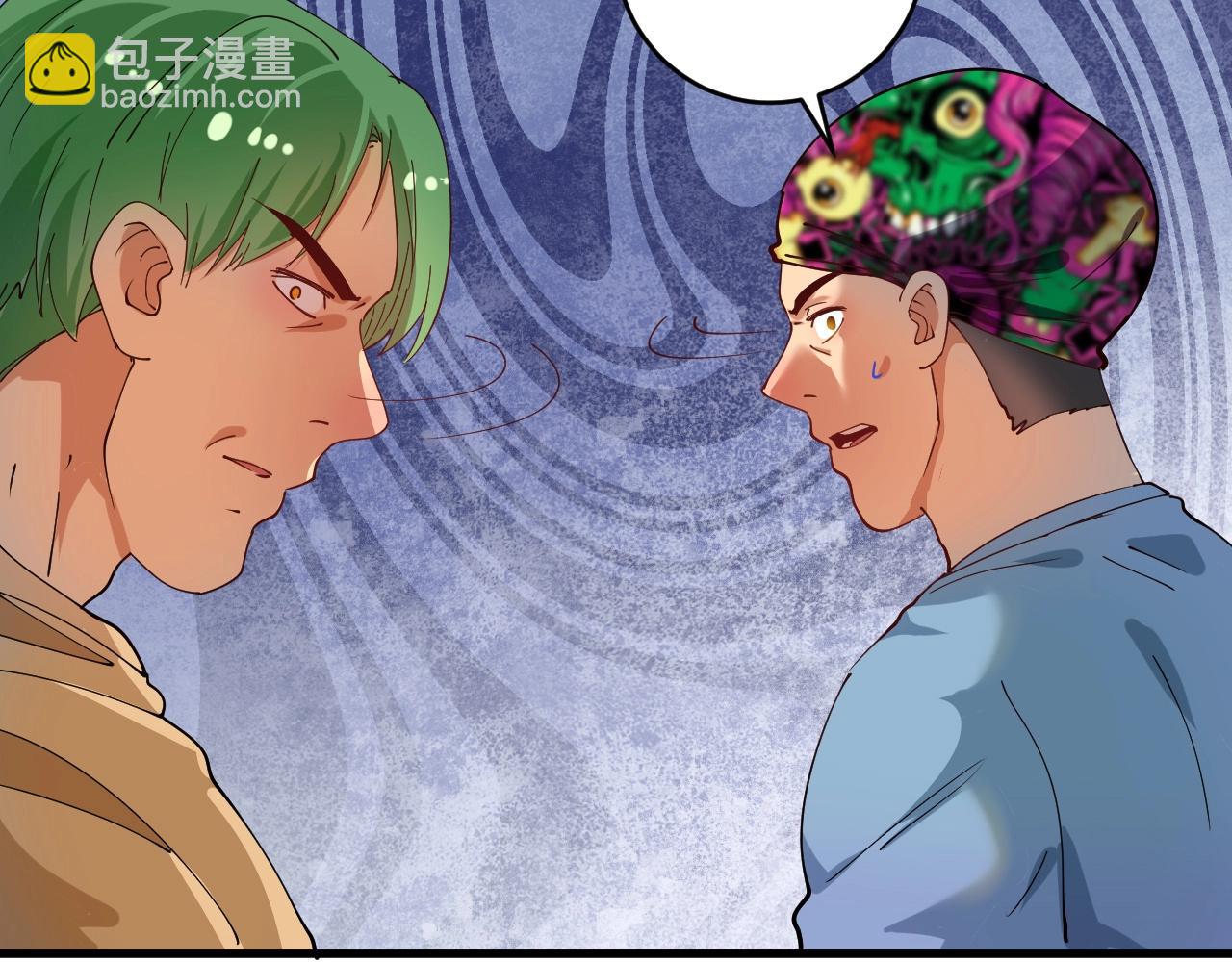 第151话 潜入救人54