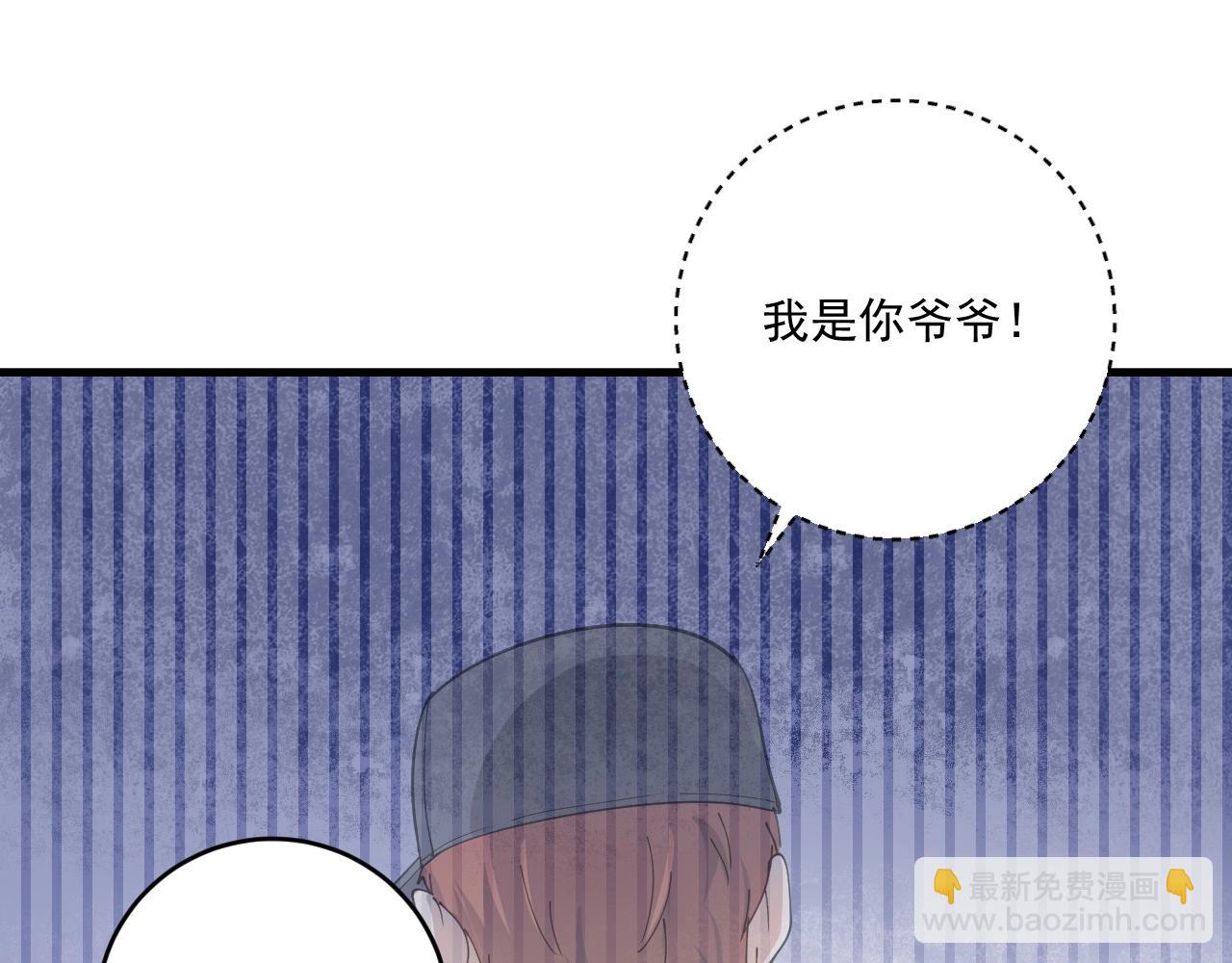 第151话 潜入救人55