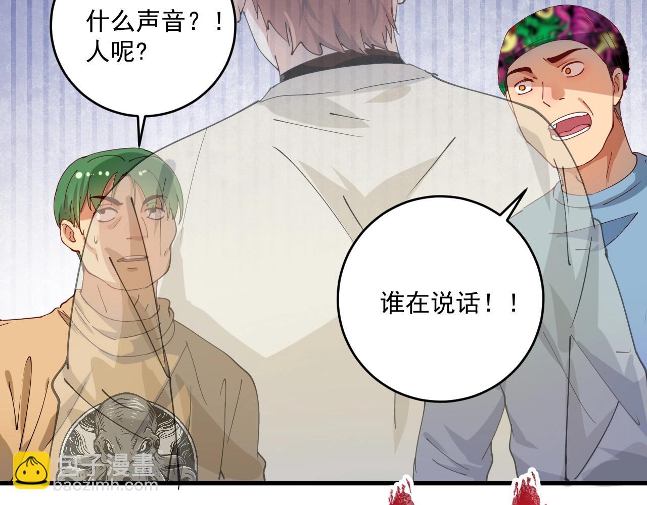 第151话 潜入救人56