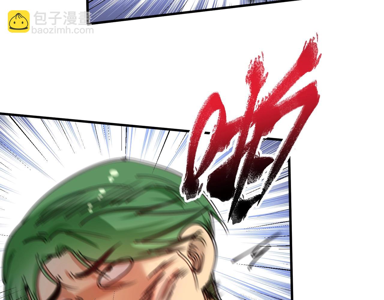 第151话 潜入救人58