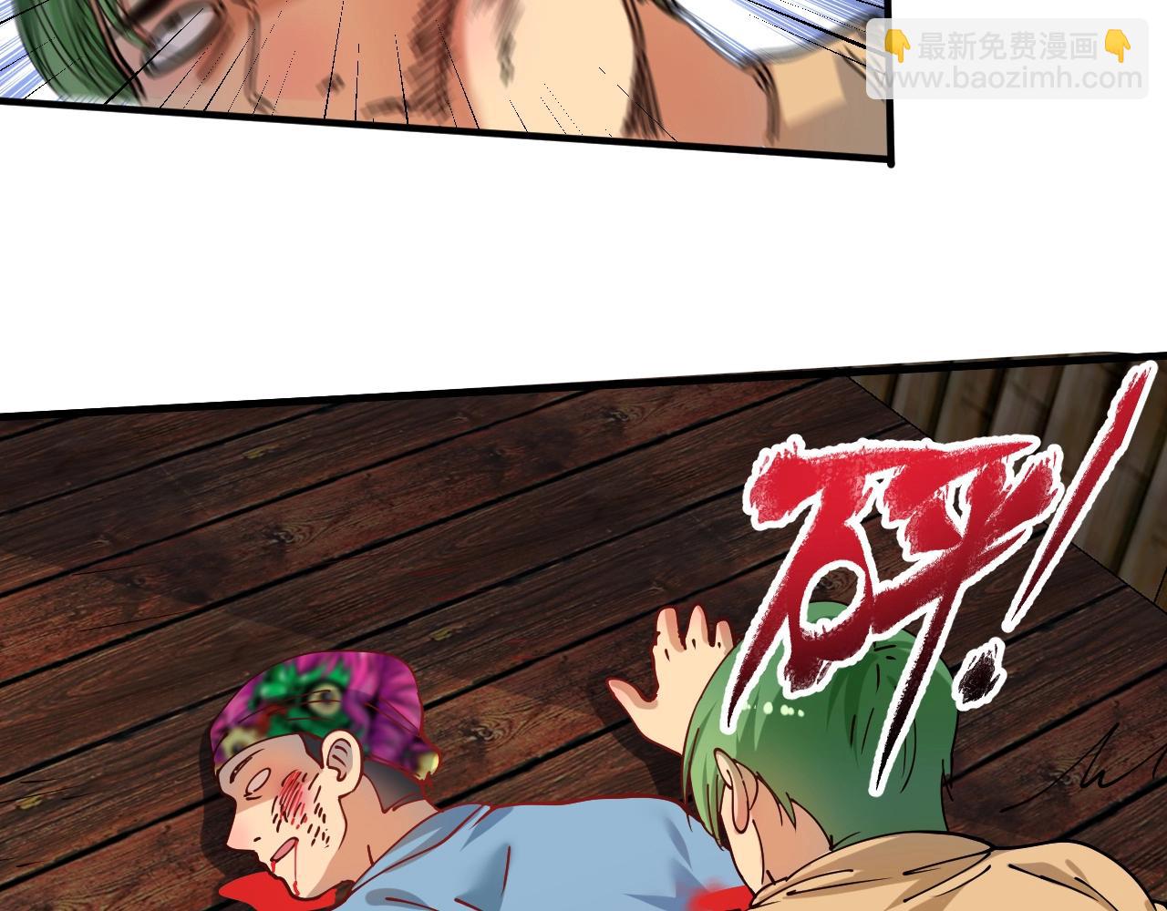 第151话 潜入救人59