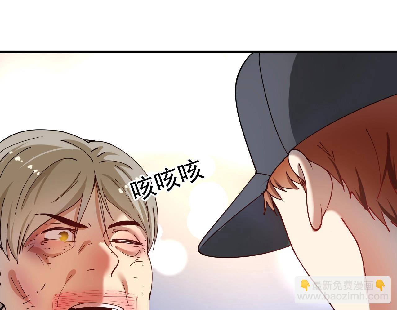 第151话 潜入救人66
