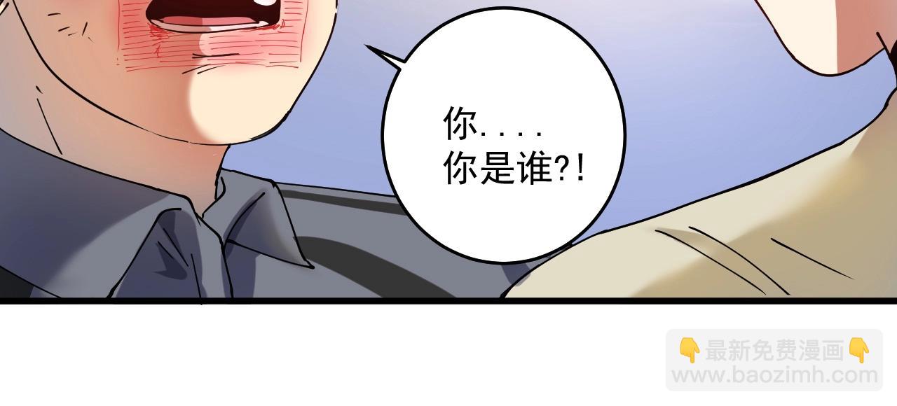 第151话 潜入救人67