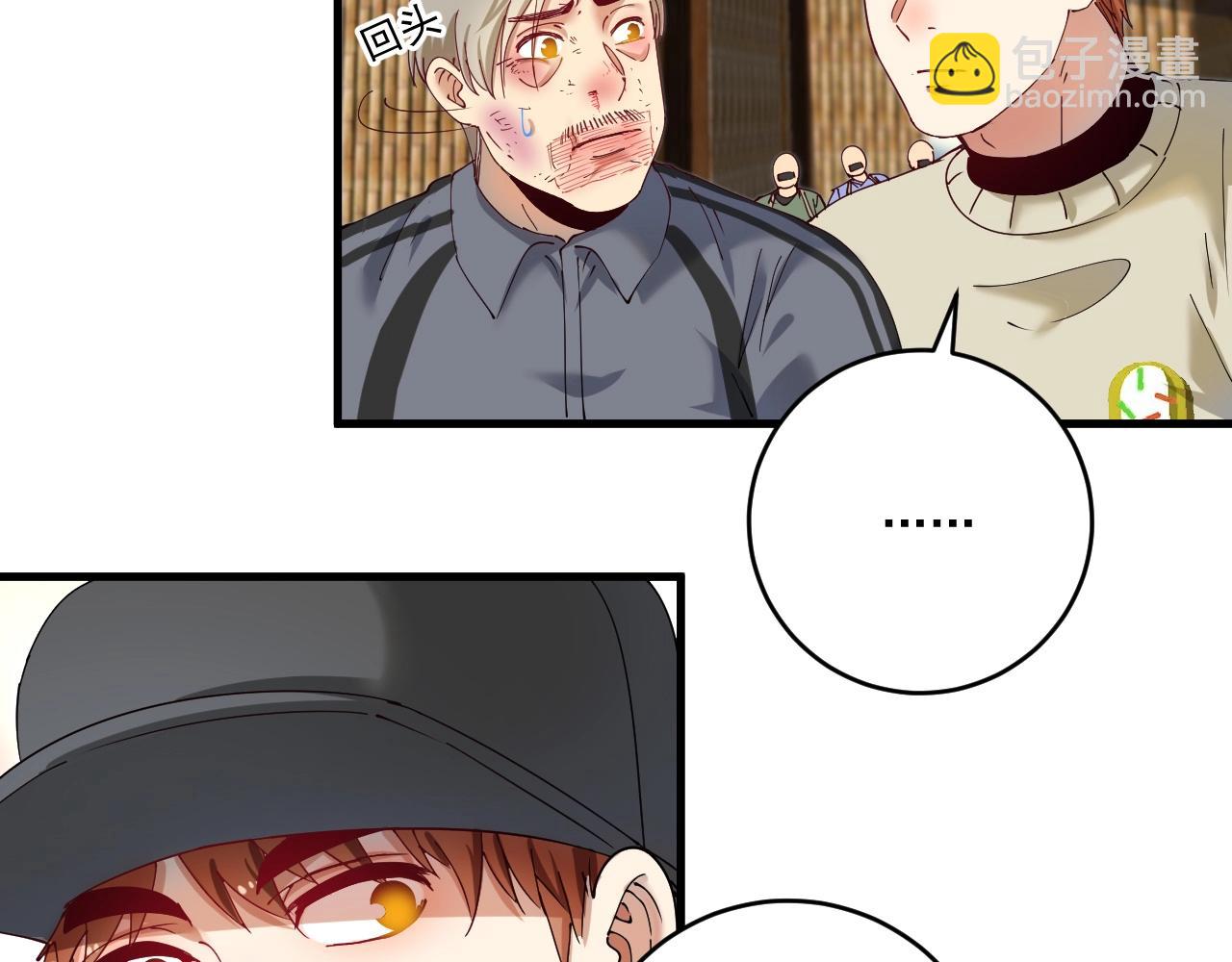 第151话 潜入救人71