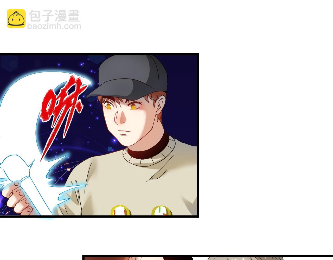 第152话 成功营救25