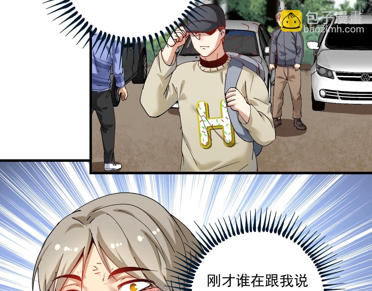 第152话 成功营救28