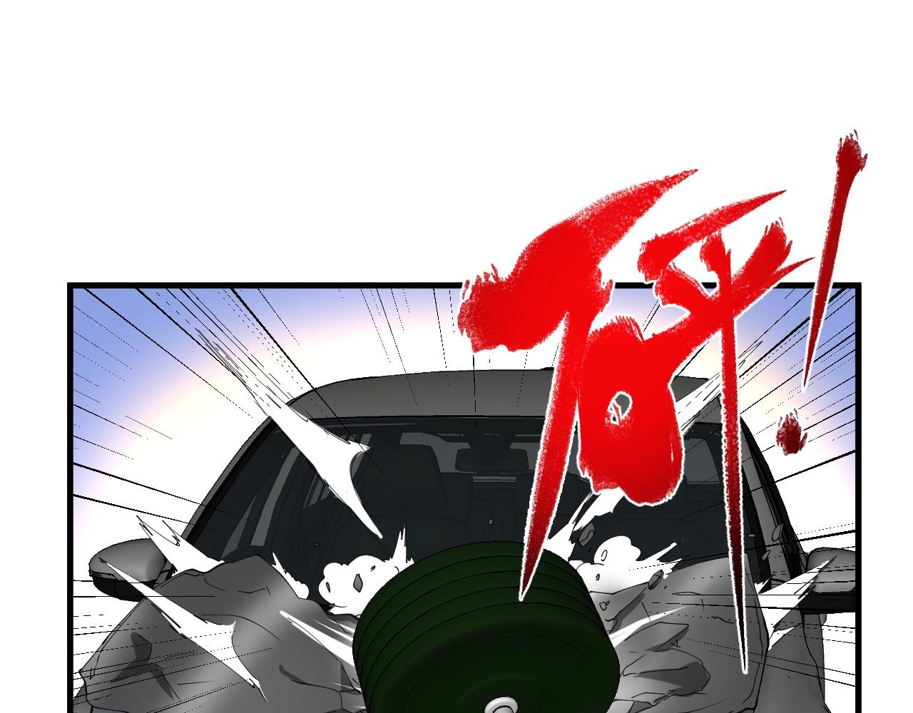 第152话 成功营救39