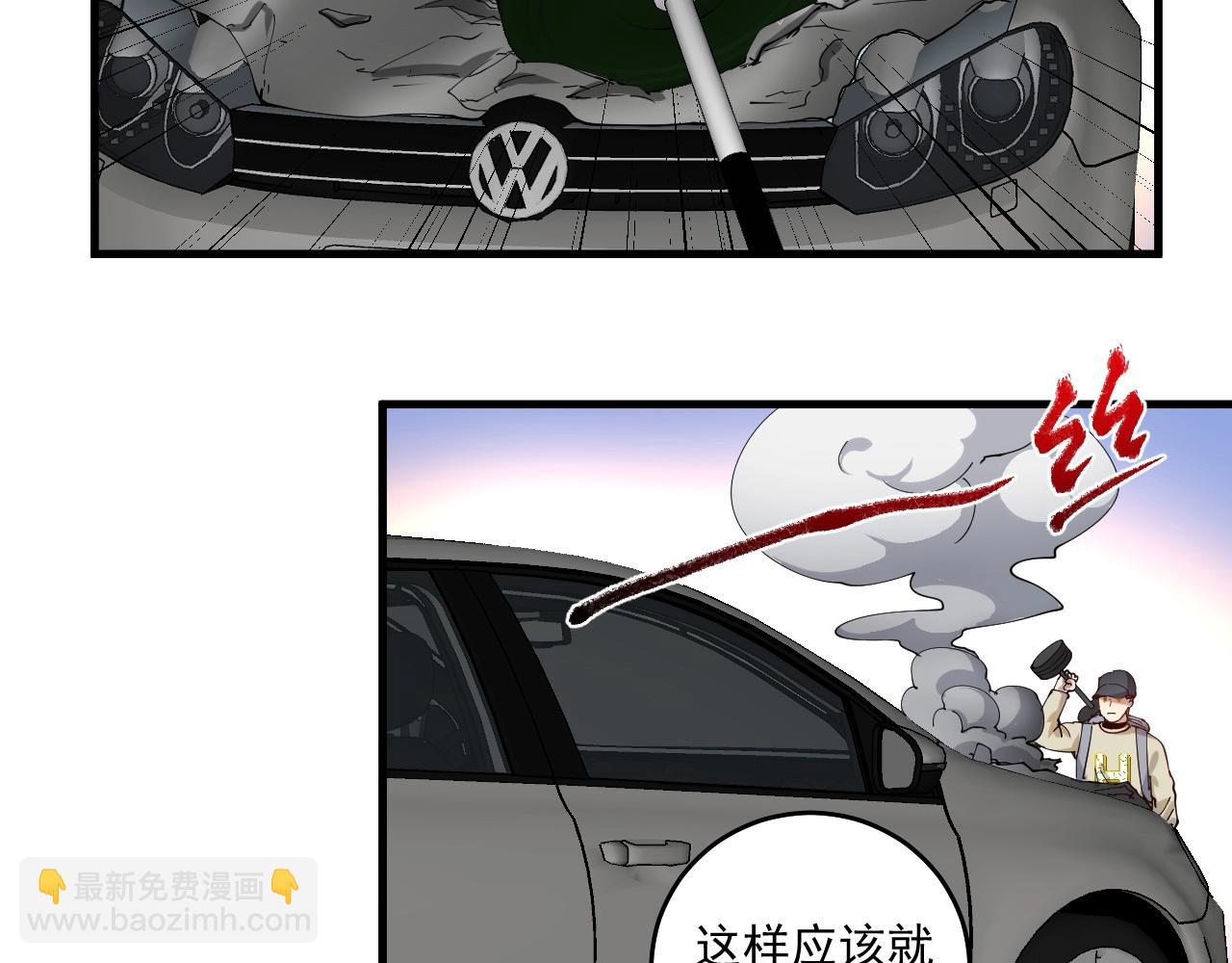 第152话 成功营救40