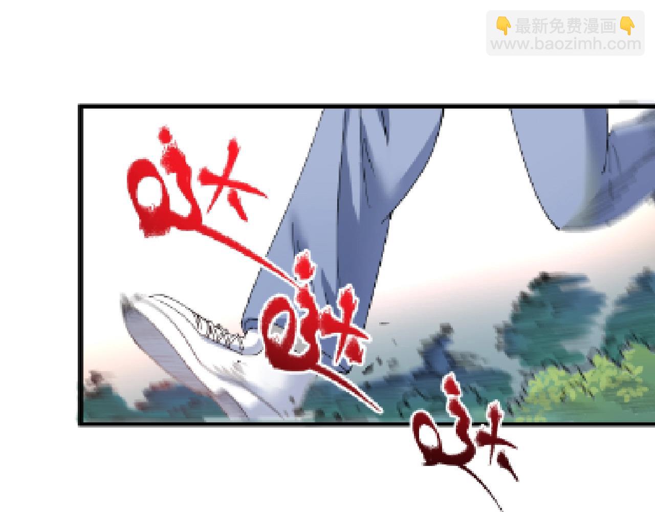 第152话 成功营救42