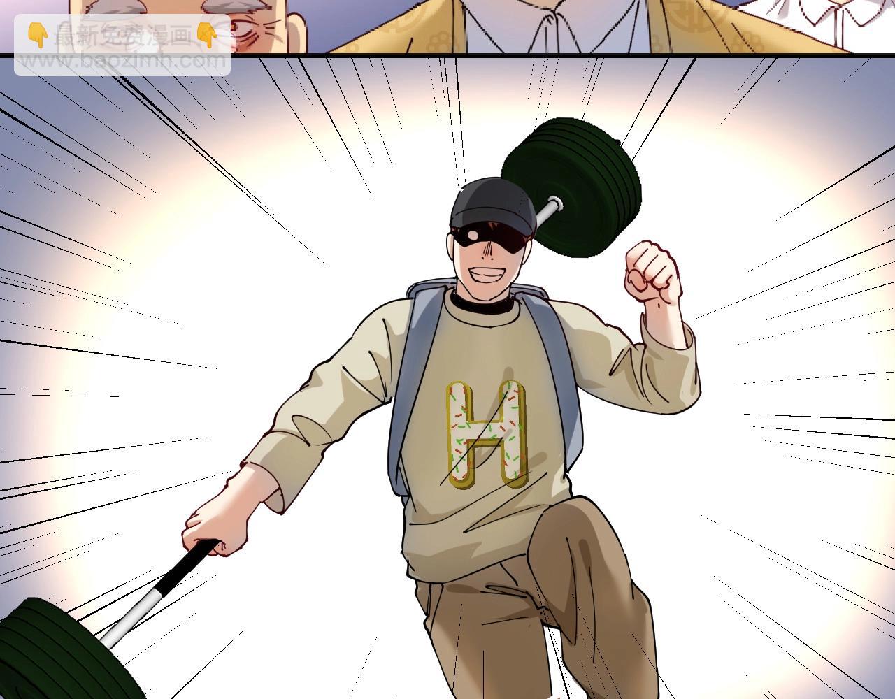 第152话 成功营救61