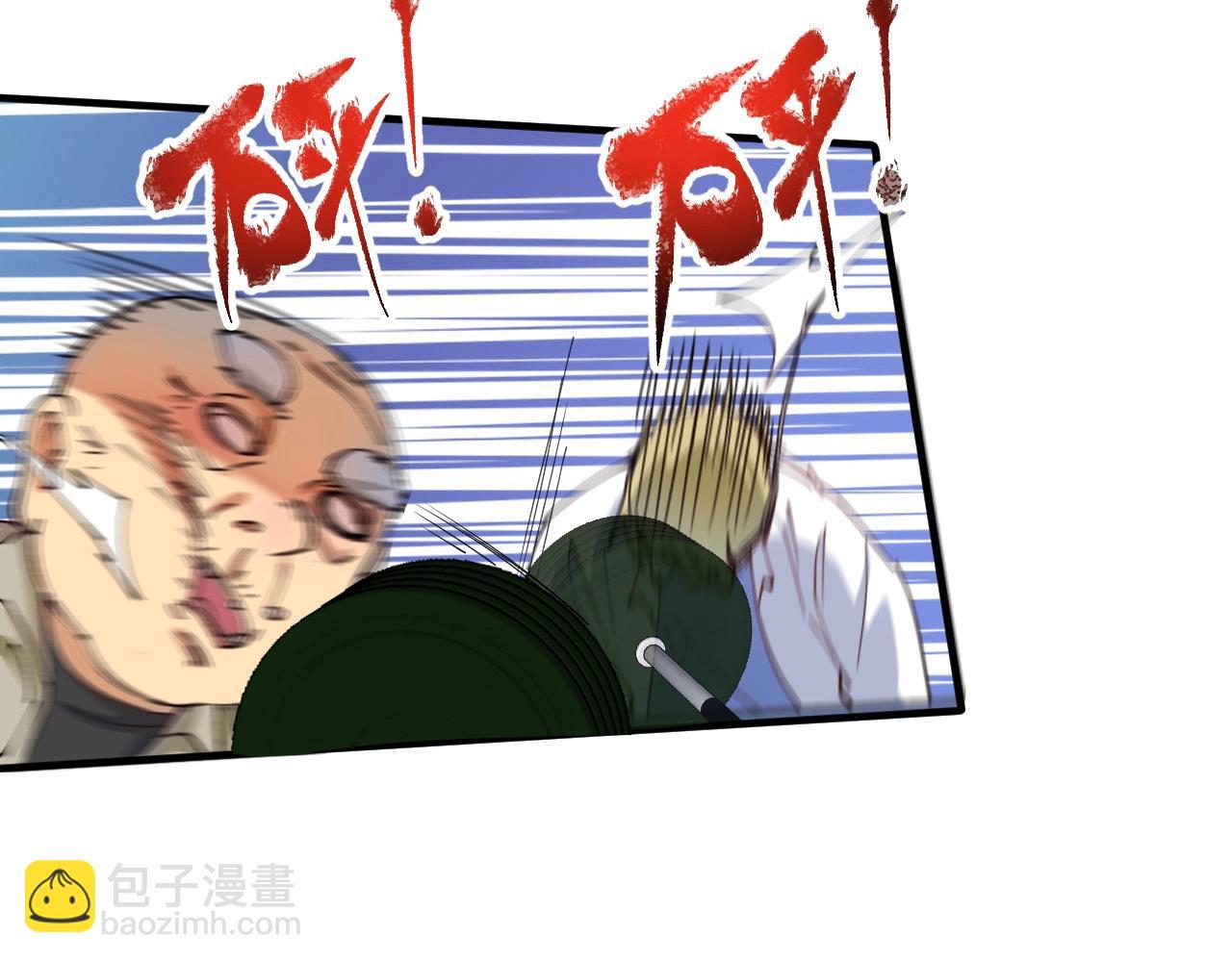 第152话 成功营救63
