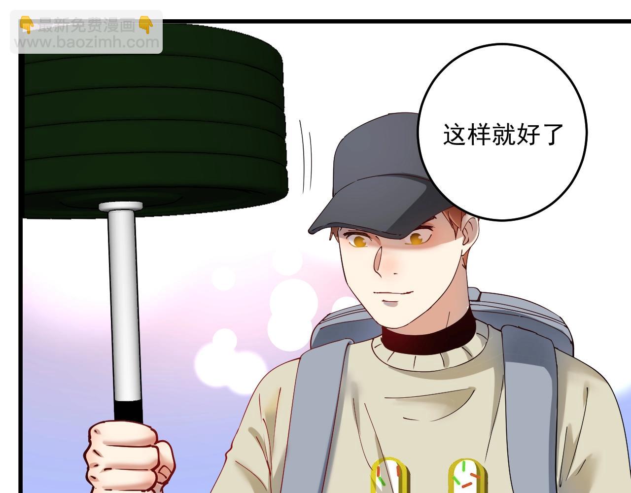 第152话 成功营救73