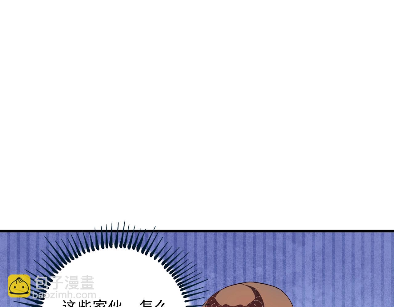 第152话 成功营救75