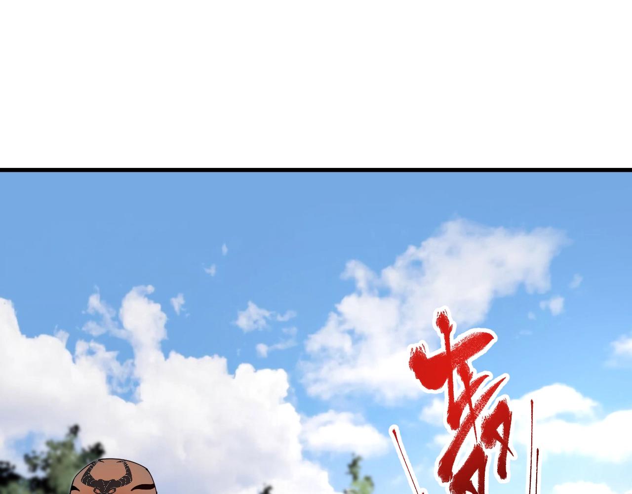 第152话 成功营救78