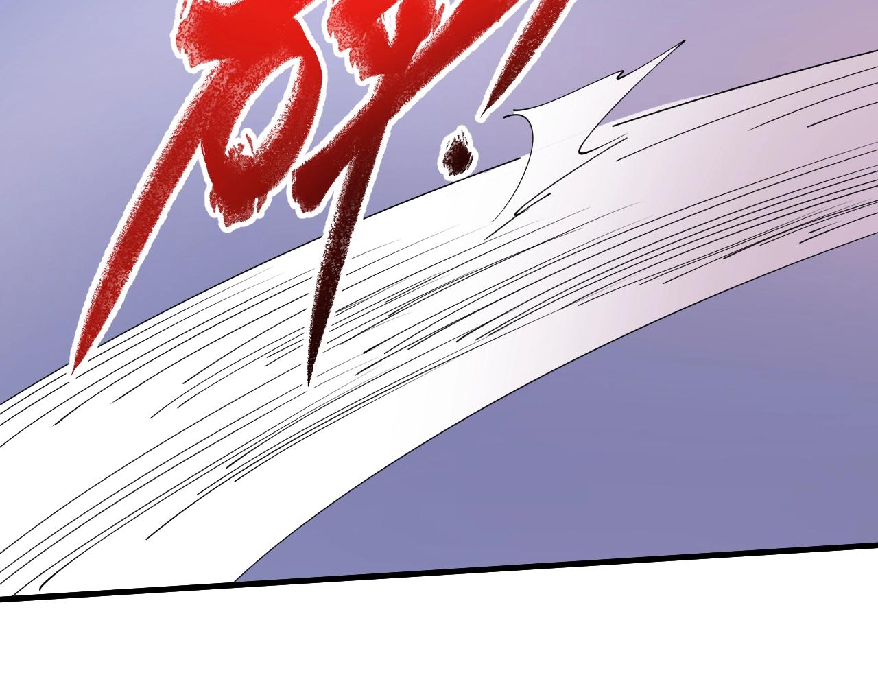 第152话 成功营救87