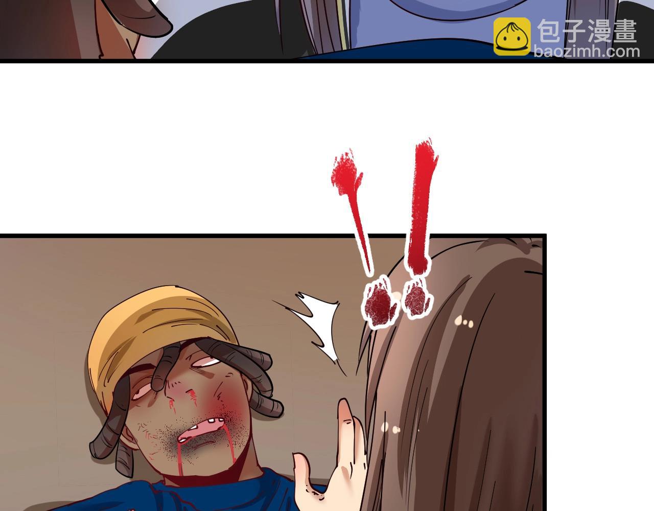 第153话 善后行动28