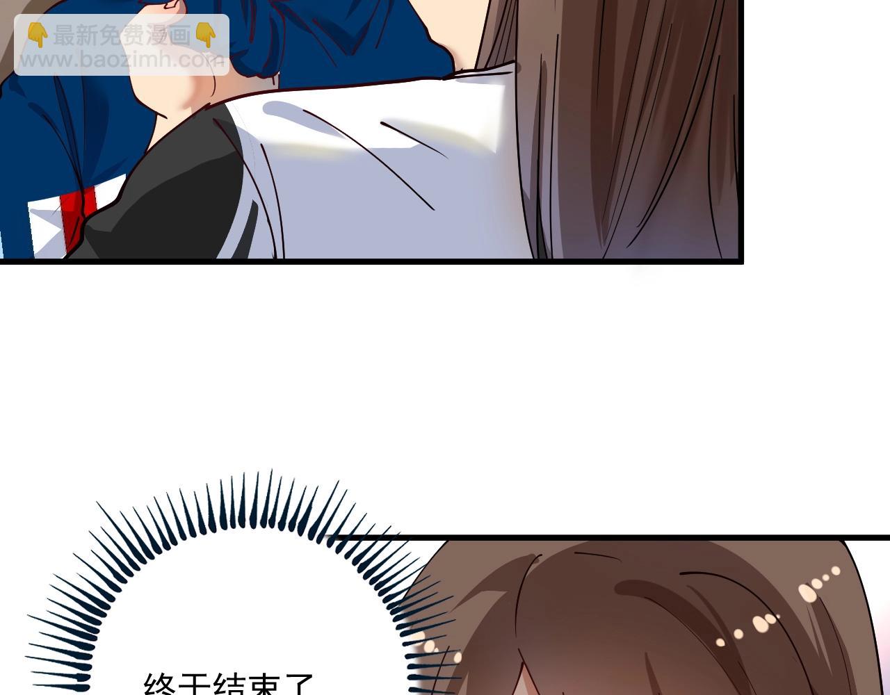 第153话 善后行动29