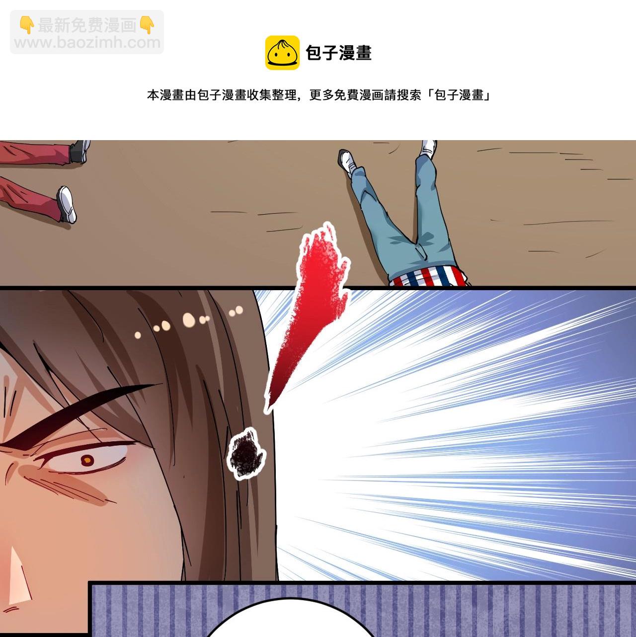 第153话 善后行动32
