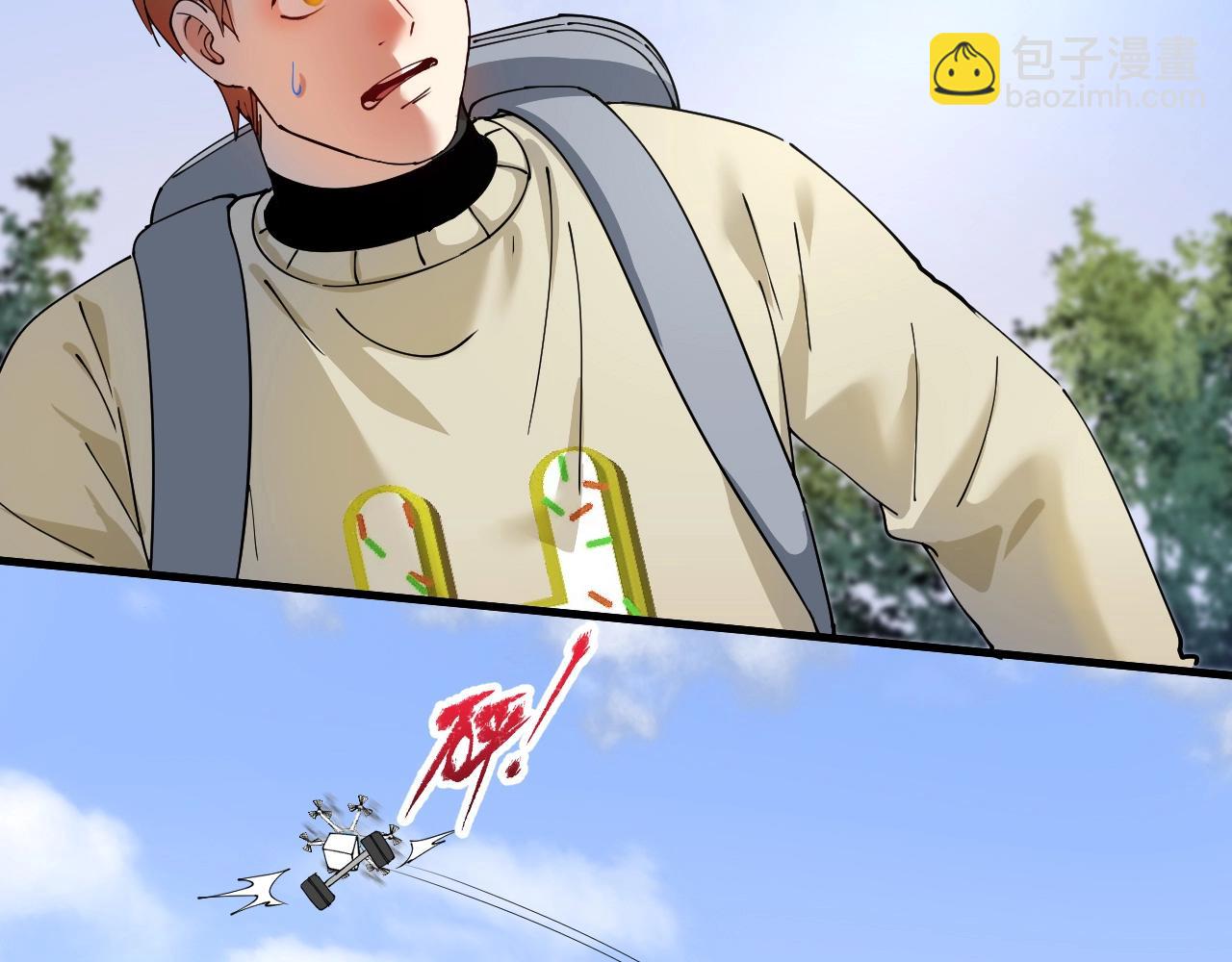 第153话 善后行动5