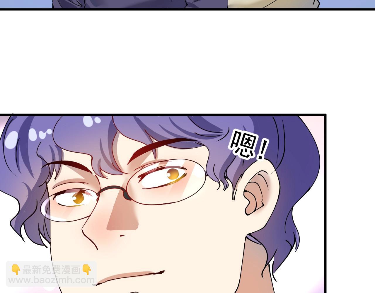 第155话 柔道大师赛10