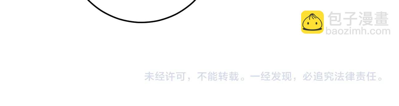 第155话 柔道大师赛110