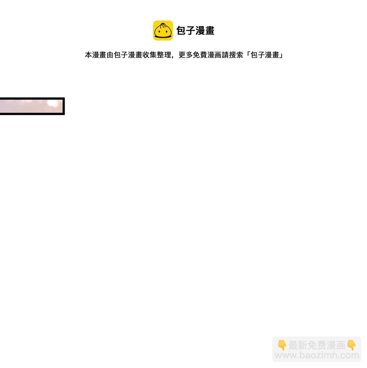 第155话 柔道大师赛12