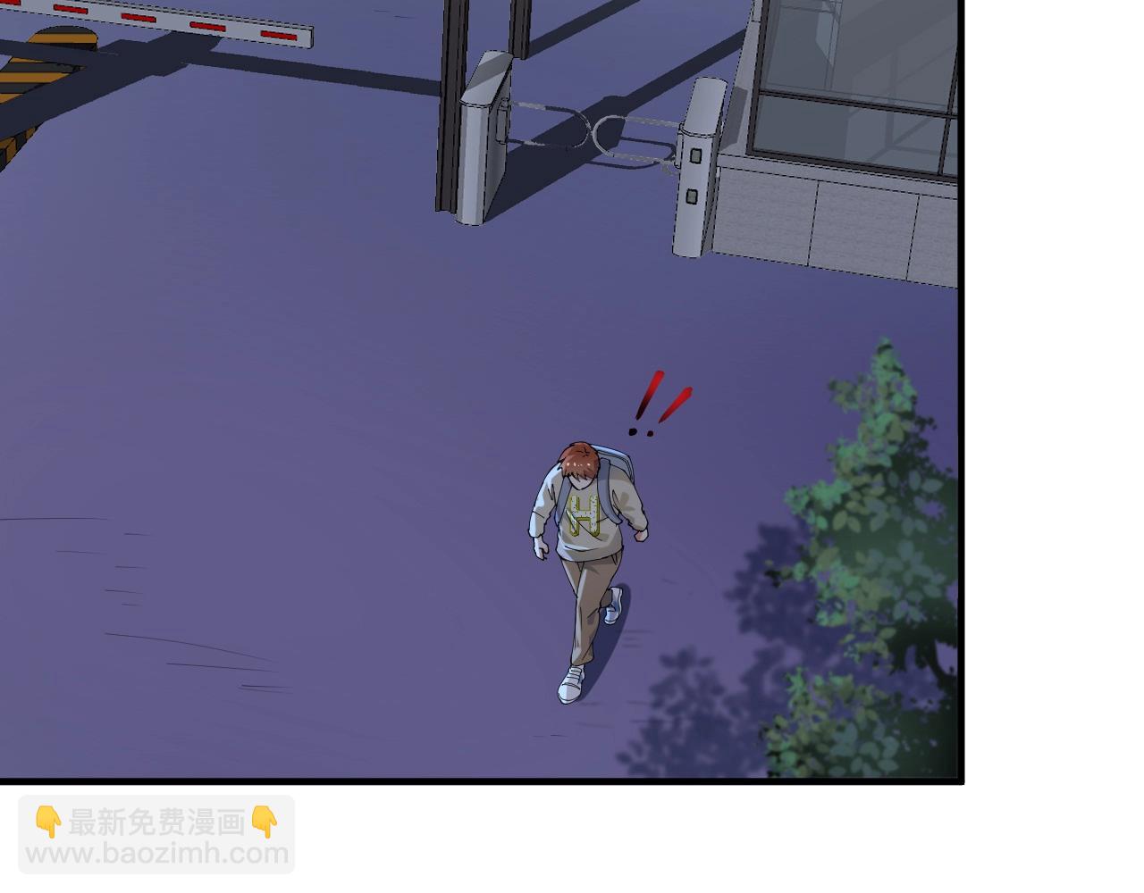 第155话 柔道大师赛18