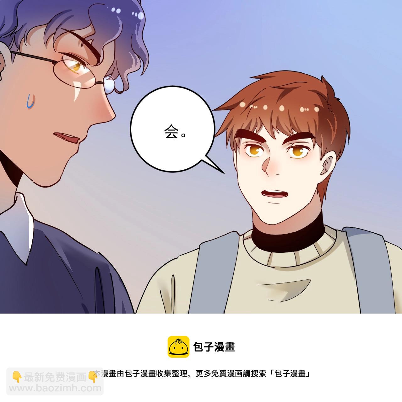 第155话 柔道大师赛4