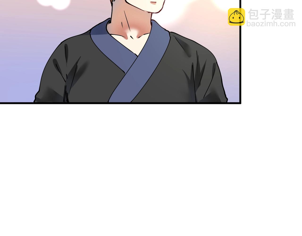 第155话 柔道大师赛73