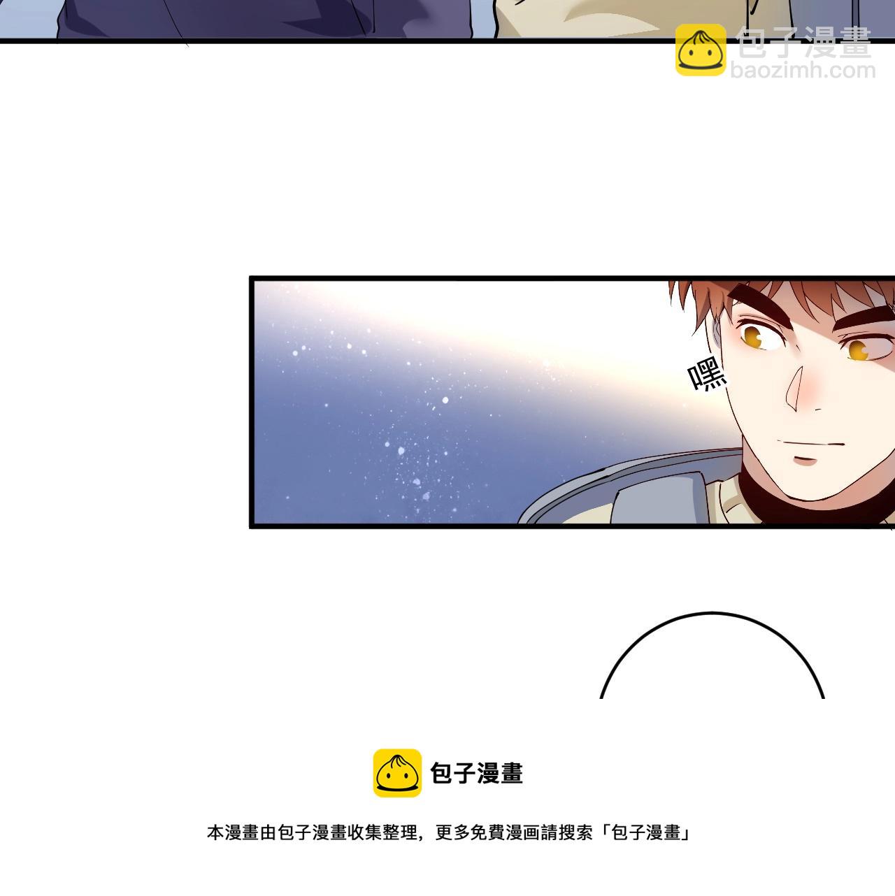 第155话 柔道大师赛8