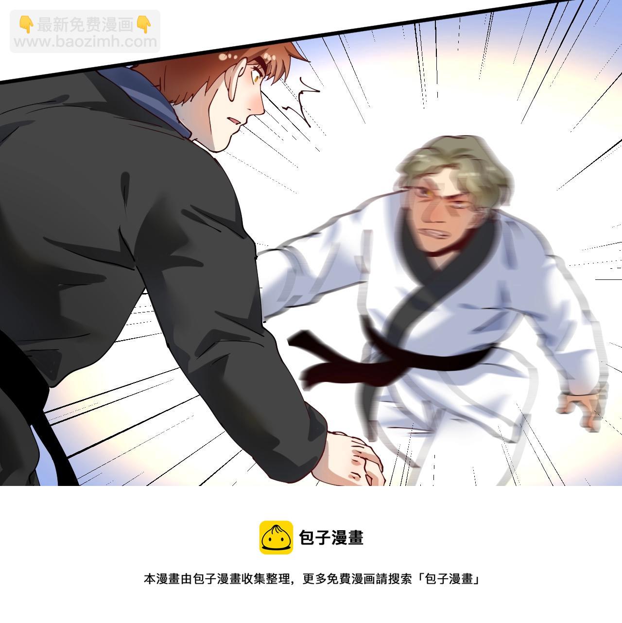 第155话 柔道大师赛84