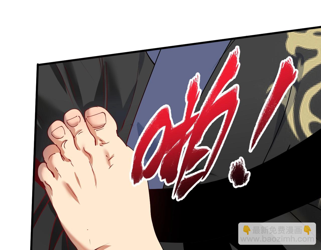 第155话 柔道大师赛87