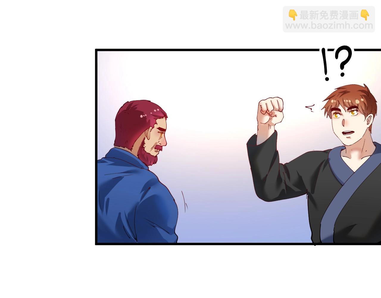 第157话 完赛22