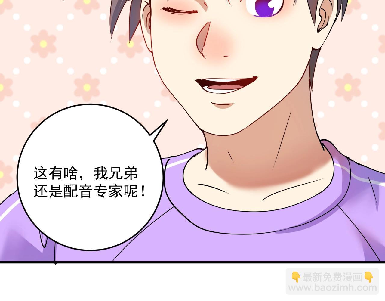 第157话 完赛31